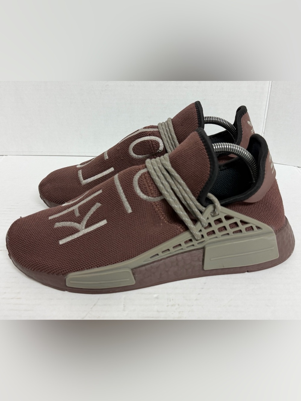 adidas NMD Hu Pharrell Chocolate Size 9 AUTHENTIC GY0090 NWOB